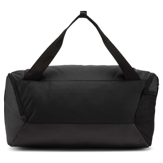 Nike Τσάντα γυμναστηρίου Brasilia Small Duffel-9.0 PX GFX SP2 Nike Τσάντα γυμναστηρίου Brasilia Small Duffel-9.0 PX GFX SP2
